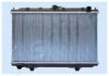 NISSA 21460BU501 Radiator, engine cooling